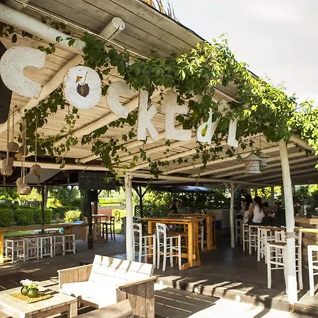 ホテル Akti Retzika エパノミ